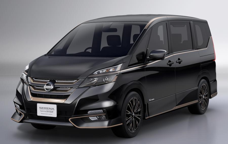 Nissan Serena HighwayStar Premium Sport Concept '2017